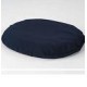 MOLDED DONUT CUSHION 16" 